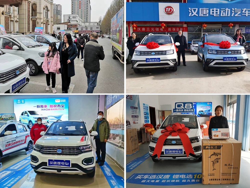 1691894483100578.jpg 1691894483100578.jpg