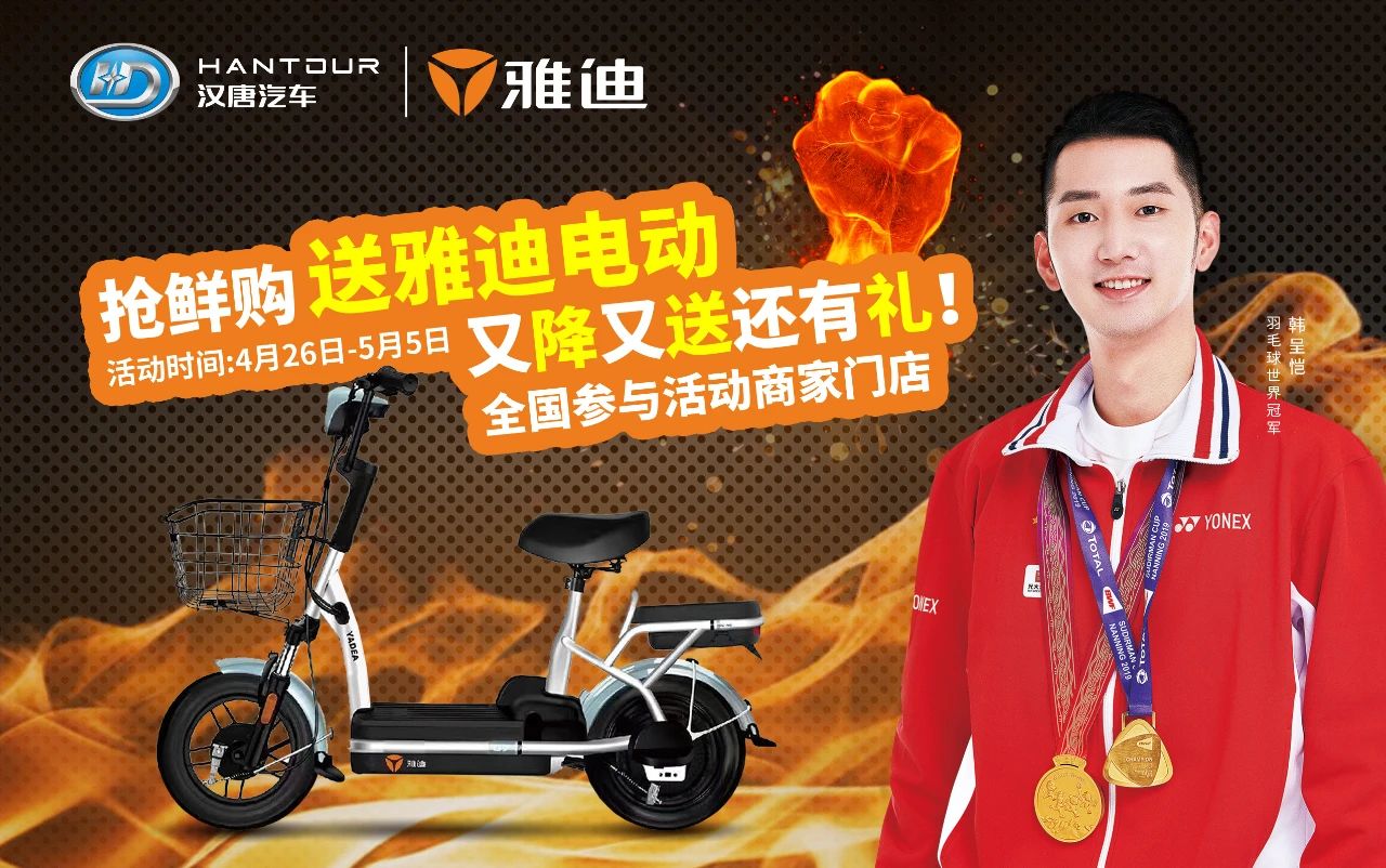 1691894506314476.jpg 1691894506314476.jpg