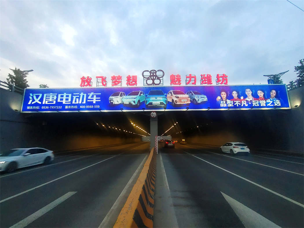 1692085801108900.jpg 11 (1).jpg